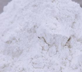 Kaolin  Palamatic Process