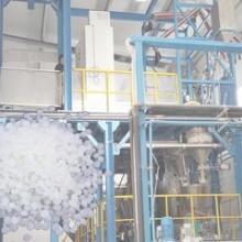 Incorporation sur ligne extrudeuse