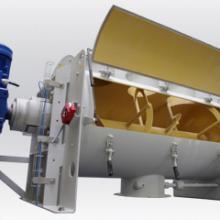 melangeur-bande-ruban-discontinu.jpg Mélangeur horizontal