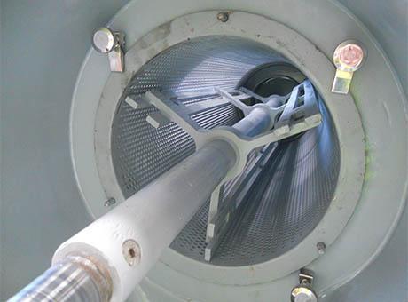 Vue intérieure grille tamis centrifuge poudre 